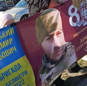 Поки ми пам’ятаємо — вони не зникли