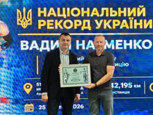 Хмельничанин встановив національний рекорд України у США