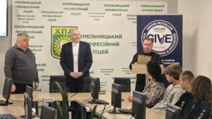 Тут навчають тих, хто відбудовуватиме Україну