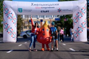 Вгору заради свободи і перемоги